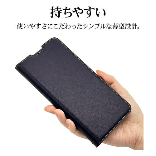 Xperia 10 VI用 手帳型 薄型 カード入れ おしゃれ スタンド機能 シンプル サイドマグネット エクスペリア NV BR ラスタバナナ 7966XP106BSMNVB