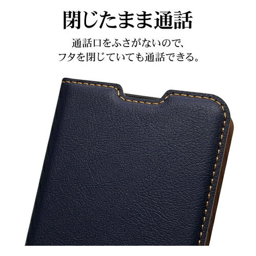 Xperia 10 VI用 手帳型 薄型 カード入れ おしゃれ スタンド機能 シンプル サイドマグネット エクスペリア NV BR ラスタバナナ 7966XP106BSMNVB