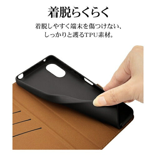 Xperia 10 VI用 手帳型 薄型 カード入れ おしゃれ スタンド機能 シンプル サイドマグネット エクスペリア NV BR ラスタバナナ 7966XP106BSMNVB