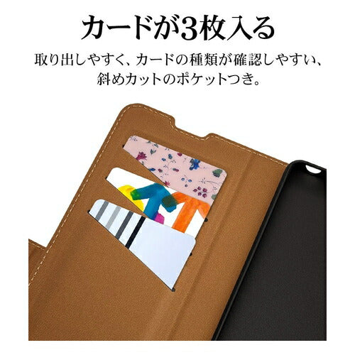 Xperia 10 VI用 手帳型 薄型 カード入れ おしゃれ スタンド機能 シンプル サイドマグネット エクスペリア NV BR ラスタバナナ 7966XP106BSMNVB