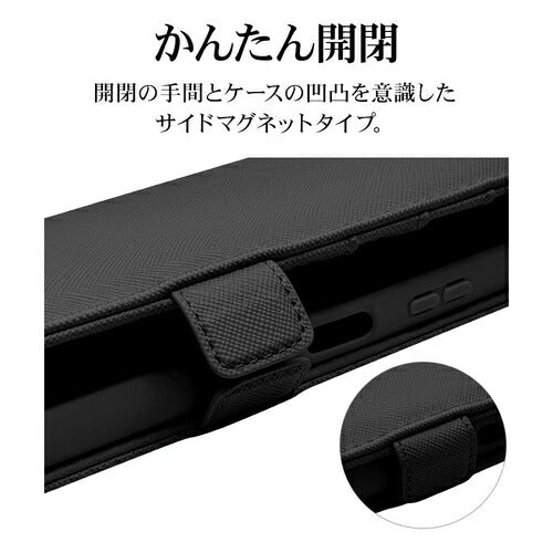 Xperia 10 VI用 手帳型 カード入れ おしゃれ スタンド機能 シンプル ハンドストラップ付き マグネット式 ブラック エクスペリア ラスタバナナ 7967XP106BHSBK