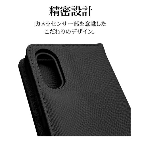 Xperia 10 VI用 手帳型 カード入れ おしゃれ スタンド機能 シンプル ハンドストラップ付き マグネット式 ブラック エクスペリア ラスタバナナ 7967XP106BHSBK