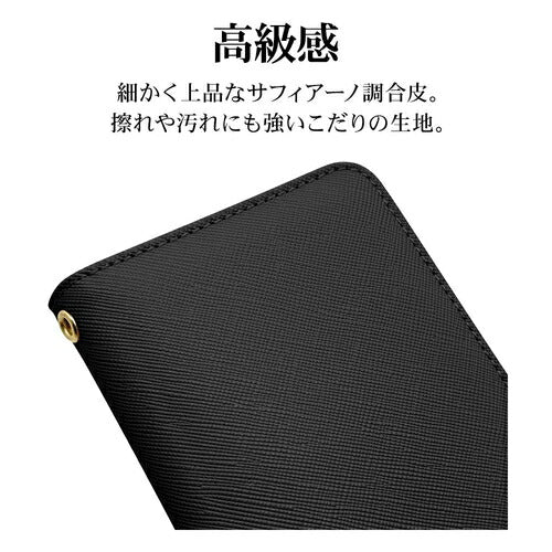 Xperia 10 VI用 手帳型 カード入れ おしゃれ スタンド機能 シンプル ハンドストラップ付き マグネット式 ブラック エクスペリア ラスタバナナ 7967XP106BHSBK