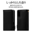 Xperia 10 VI用 手帳型 カード入れ おしゃれ スタンド機能 シンプル ハンドストラップ付き マグネット式 ブラック エクスペリア ラスタバナナ 7967XP106BHSBK