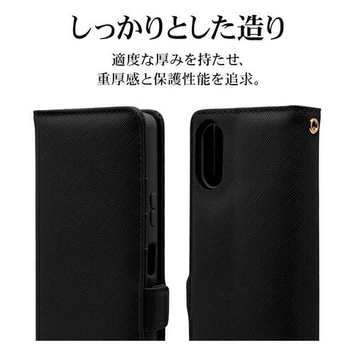 Xperia 10 VI用 手帳型 カード入れ おしゃれ スタンド機能 シンプル ハンドストラップ付き マグネット式 ブラック エクスペリア ラスタバナナ 7967XP106BHSBK