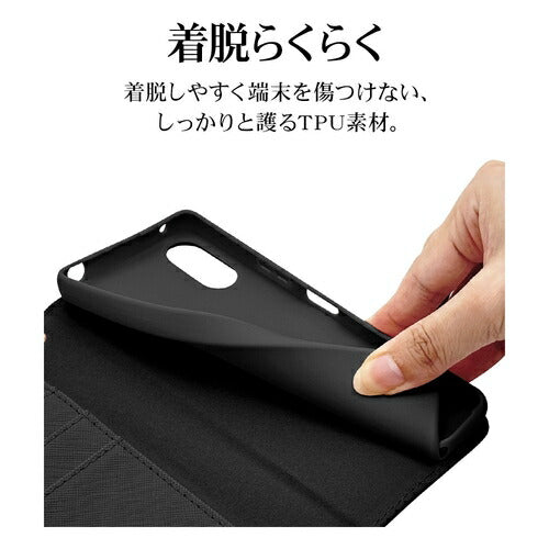 Xperia 10 VI用 手帳型 カード入れ おしゃれ スタンド機能 シンプル ハンドストラップ付き マグネット式 ブラック エクスペリア ラスタバナナ 7967XP106BHSBK