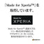 Xperia 10 VI用 手帳型 カード入れ おしゃれ スタンド機能 シンプル ハンドストラップ付き マグネット式 ライトピンク エクスペリア ラスタバナナ 7968XP106BHSLPK