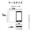Xperia 10 VI用 手帳型 カード入れ おしゃれ スタンド機能 シンプル ハンドストラップ付き マグネット式 ライトピンク エクスペリア ラスタバナナ 7968XP106BHSLPK