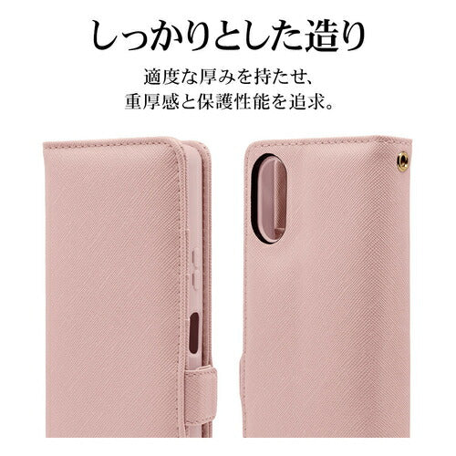 Xperia 10 VI用 手帳型 カード入れ おしゃれ スタンド機能 シンプル ハンドストラップ付き マグネット式 ライトピンク エクスペリア ラスタバナナ 7968XP106BHSLPK