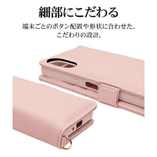 Xperia 10 VI用 手帳型 カード入れ おしゃれ スタンド機能 シンプル ハンドストラップ付き マグネット式 ライトピンク エクスペリア ラスタバナナ 7968XP106BHSLPK