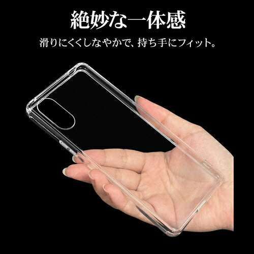 Xperia 10 VI用 ハイブリッド RHINO ライノ 耐衝撃吸収 MIL規格 強い 頑丈 クリア 透明 表面硬度5H エクスペリア ラスタバナナ 7970XP106HACL