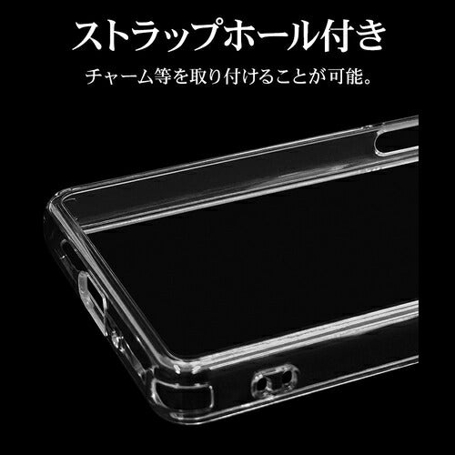 Xperia 10 VI用 ハイブリッド RHINO ライノ 耐衝撃吸収 MIL規格 強い 頑丈 クリア 透明 表面硬度5H エクスペリア ラスタバナナ 7970XP106HACL