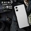 Xperia 10 VI用 ハイブリッド RHINO ライノ 耐衝撃吸収 MIL規格 強い 頑丈 クリア 透明 表面硬度5H エクスペリア ラスタバナナ 7970XP106HACL