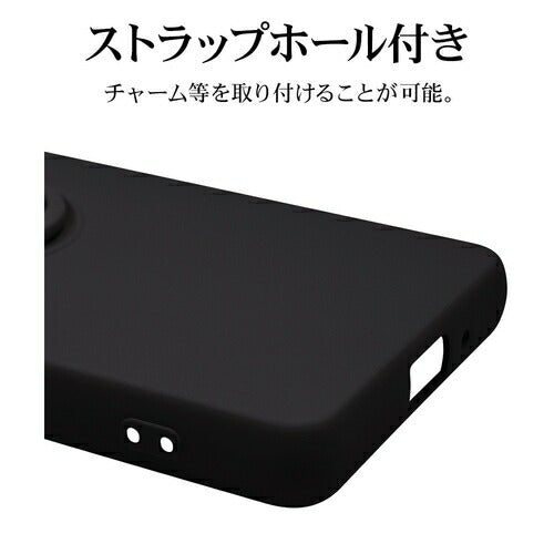 Xperia 10 VI用 ソフトケース TPU スマホリング付き 落下防止 スタンド ブラック エクスペリア ラスタバナナ 7971XP106TPRBK