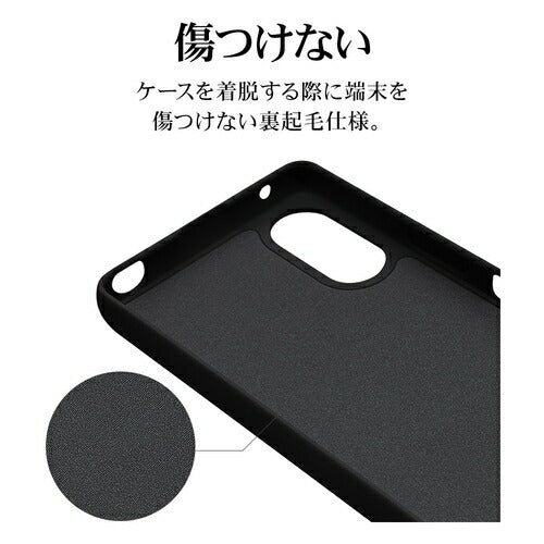 Xperia 10 VI用 ソフトケース TPU スマホリング付き 落下防止 スタンド ブラック エクスペリア ラスタバナナ 7971XP106TPRBK