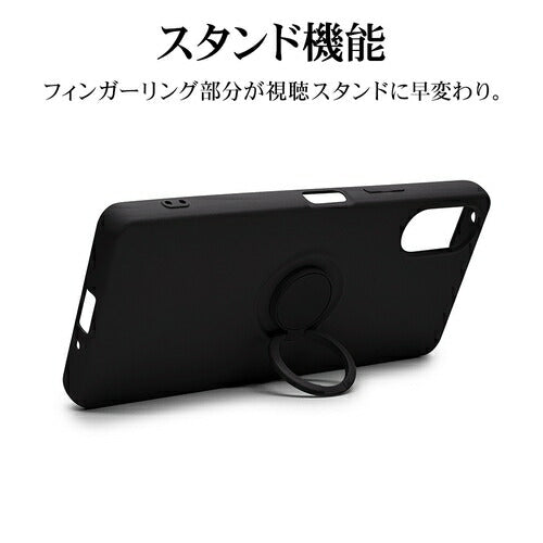 Xperia 10 VI用 ソフトケース TPU スマホリング付き 落下防止 スタンド ブラック エクスペリア ラスタバナナ 7971XP106TPRBK