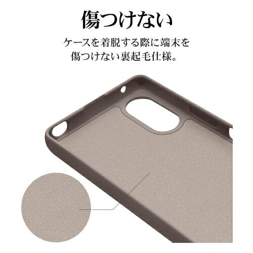 Xperia 10 VI用 ソフトケース TPU スマホリング付き 落下防止 スタンド トープ エクスペリア ラスタバナナ 7972XP106TPRTA