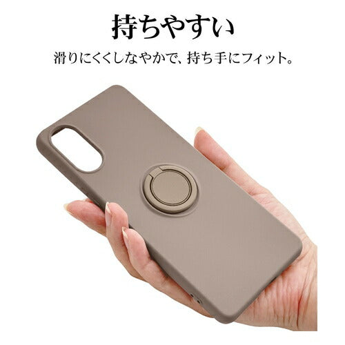 Xperia 10 VI用 ソフトケース TPU スマホリング付き 落下防止 スタンド トープ エクスペリア ラスタバナナ 7972XP106TPRTA