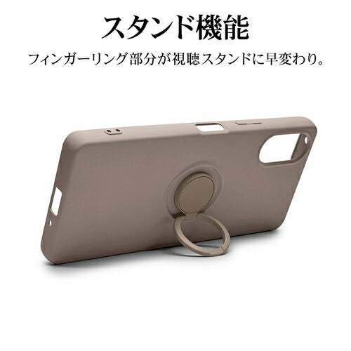 Xperia 10 VI用 ソフトケース TPU スマホリング付き 落下防止 スタンド トープ エクスペリア ラスタバナナ 7972XP106TPRTA