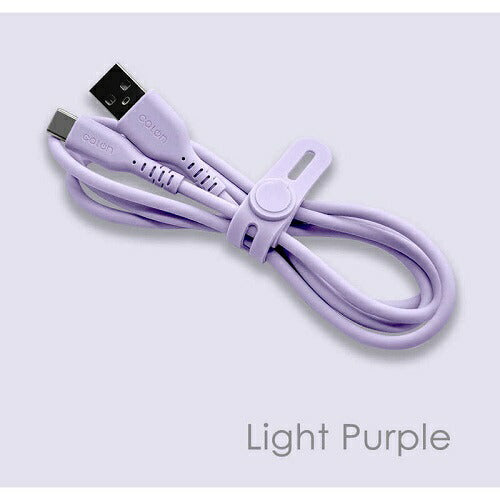 USB Type-A to Type-C シリコンケーブル 1m calon ライトパープル ラスタバナナ R10CAAC3A06LPU