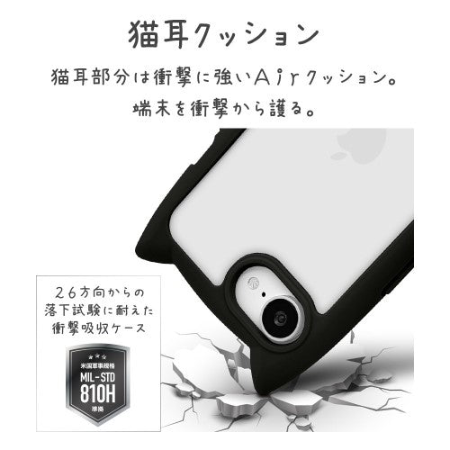 iPhone 16e用 MIMI 猫耳ハイブリッドケース 背面クリア TPUバンパーケース（ブラック） ラスタバナナ 8653IP5EHPBK