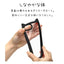 iPhone 16e用 MIMI 猫耳ハイブリッドケース 背面クリア TPUバンパーケース（ブラック） ラスタバナナ 8653IP5EHPBK
