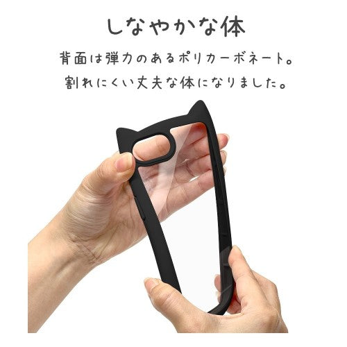iPhone 16e用 MIMI 猫耳ハイブリッドケース 背面クリア TPUバンパーケース（ブラック） ラスタバナナ 8653IP5EHPBK