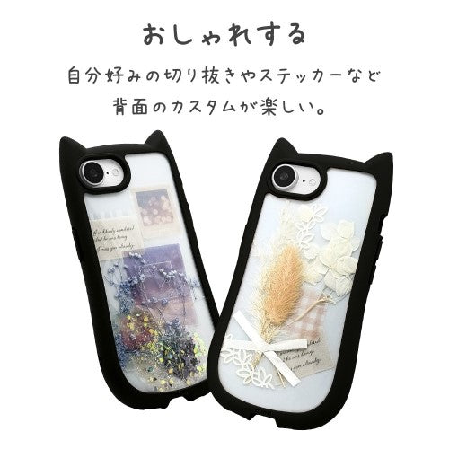 iPhone 16e用 MIMI 猫耳ハイブリッドケース 背面クリア TPUバンパーケース（ブラック） ラスタバナナ 8653IP5EHPBK