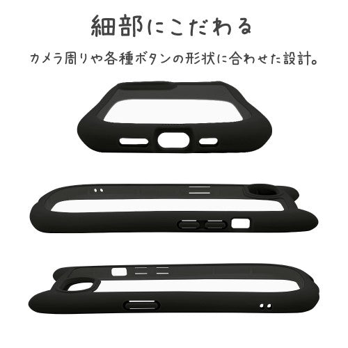 iPhone 16e用 MIMI 猫耳ハイブリッドケース 背面クリア TPUバンパーケース（ブラック） ラスタバナナ 8653IP5EHPBK