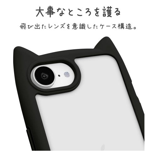 iPhone 16e用 MIMI 猫耳ハイブリッドケース 背面クリア TPUバンパーケース（ブラック） ラスタバナナ 8653IP5EHPBK