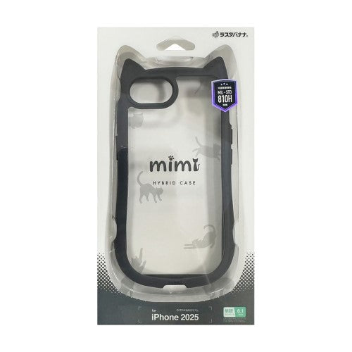 iPhone 16e用 MIMI 猫耳ハイブリッドケース 背面クリア TPUバンパーケース（ブラック） ラスタバナナ 8653IP5EHPBK