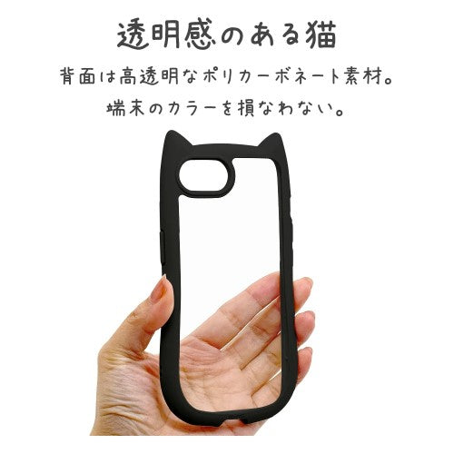 iPhone 16e用 MIMI 猫耳ハイブリッドケース 背面クリア TPUバンパーケース（ブラック） ラスタバナナ 8653IP5EHPBK