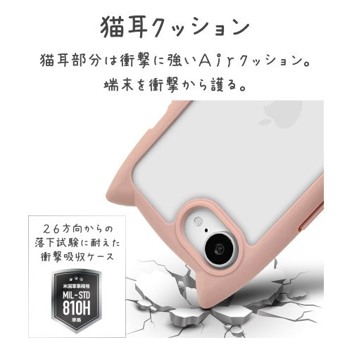 iPhone 16e用 MIMI 猫耳ハイブリッドケース 背面クリア TPUバンパーケース（スモーキーピンク） ラスタバナナ 8654IP5EHPSPK