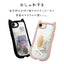iPhone 16e用 MIMI 猫耳ハイブリッドケース 背面クリア TPUバンパーケース（スモーキーピンク） ラスタバナナ 8654IP5EHPSPK