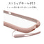 iPhone 16e用 MIMI 猫耳ハイブリッドケース 背面クリア TPUバンパーケース（スモーキーピンク） ラスタバナナ 8654IP5EHPSPK