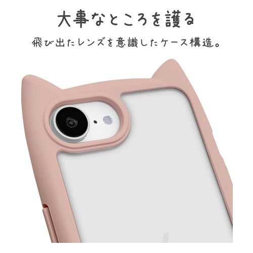 iPhone 16e用 MIMI 猫耳ハイブリッドケース 背面クリア TPUバンパーケース（スモーキーピンク） ラスタバナナ 8654IP5EHPSPK