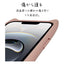 iPhone 16e用 MIMI 猫耳ハイブリッドケース 背面クリア TPUバンパーケース（スモーキーピンク） ラスタバナナ 8654IP5EHPSPK