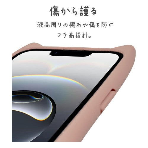 iPhone 16e用 MIMI 猫耳ハイブリッドケース 背面クリア TPUバンパーケース（スモーキーピンク） ラスタバナナ 8654IP5EHPSPK