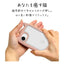 iPhone 16e用 MIMI 猫耳ハイブリッドケース 背面クリア TPUバンパーケース（スモーキーピンク） ラスタバナナ 8654IP5EHPSPK