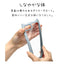 iPhone 16e用 MIMI 猫耳ハイブリッドケース 背面クリア TPUバンパーケース（スモーキーブルー） ラスタバナナ 8655IP5EHPSBL