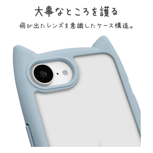 iPhone 16e用 MIMI 猫耳ハイブリッドケース 背面クリア TPUバンパーケース（スモーキーブルー） ラスタバナナ 8655IP5EHPSBL
