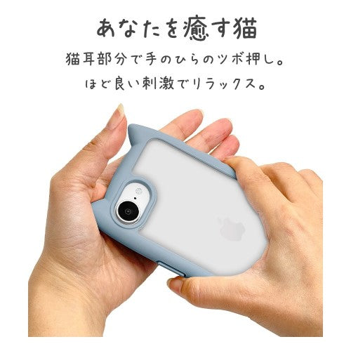 iPhone 16e用 MIMI 猫耳ハイブリッドケース 背面クリア TPUバンパーケース（スモーキーブルー） ラスタバナナ 8655IP5EHPSBL