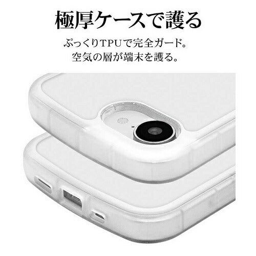 iPhone 16e Fluffy Shape TPUケース ホワイト ラスタバナナ 8670IP5ETPWH
