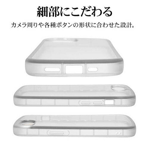 iPhone 16e Fluffy Shape TPUケース ホワイト ラスタバナナ 8670IP5ETPWH