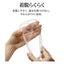 iPhone 16e Fluffy Shape TPUケース ホワイト ラスタバナナ 8670IP5ETPWH