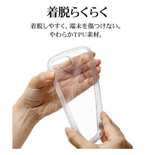 iPhone 16e Fluffy Shape TPUケース ホワイト ラスタバナナ 8670IP5ETPWH