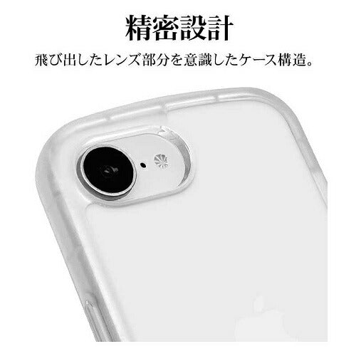 iPhone 16e Fluffy Shape TPUケース ホワイト ラスタバナナ 8670IP5ETPWH