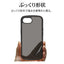 iPhone 16e Fluffy Shape TPUケース ブラック ラスタバナナ 8671IP5ETPBK