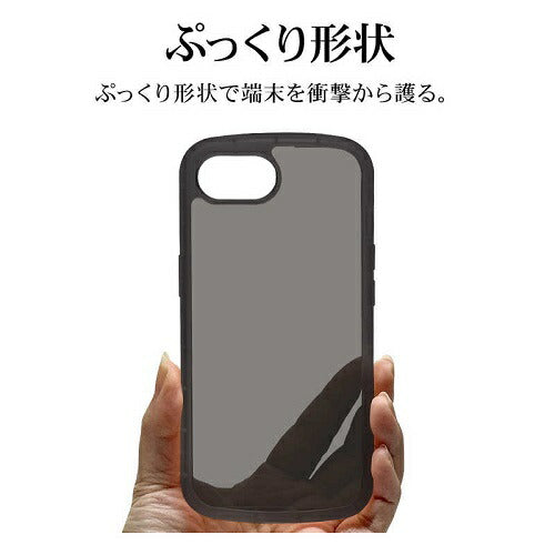 iPhone 16e Fluffy Shape TPUケース ブラック ラスタバナナ 8671IP5ETPBK