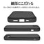 iPhone 16e Fluffy Shape TPUケース ブラック ラスタバナナ 8671IP5ETPBK